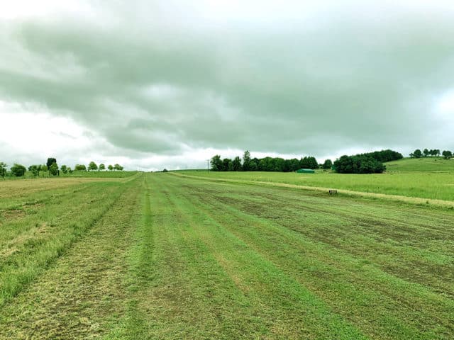 Far Away Place - Midlands Meander Airfield